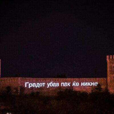 Cover Image for ГУБИТНИКОТ ПОБЕДУВА или денес, на 31 октомври 2025 година конечно завршува кампањата за локални избори што ја одбележаа 53 000 неважечки ливчиња и кандидат за Скопје што убедливо НЕ победи во првиот круг