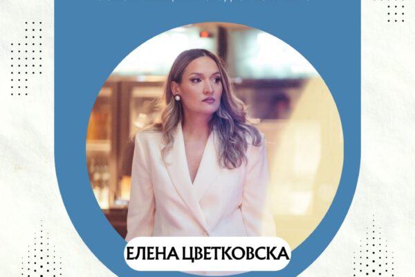 Cover Image for Како се стигнува до милионски проект за Порше во Салцбург?: Елена Цветковска за архитектурата како систем, одговорност и професионална зрелост