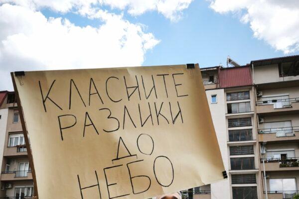 Cover Image for ПРВИ МАЈ Е НОВИОТ ВТОРИ МАЈ