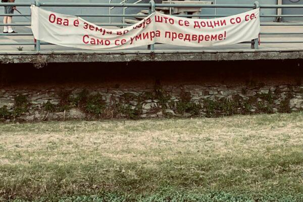 Cover Image for ГОДИНА НА ИГРИ БЕЗ ГРАНИЦИ И БЕЗ ПОБЕДНИЦИ. 2025 година. Има години што сакаме да траат засекогаш и години што едвај чекаме да завршат. Оваа година е една таква