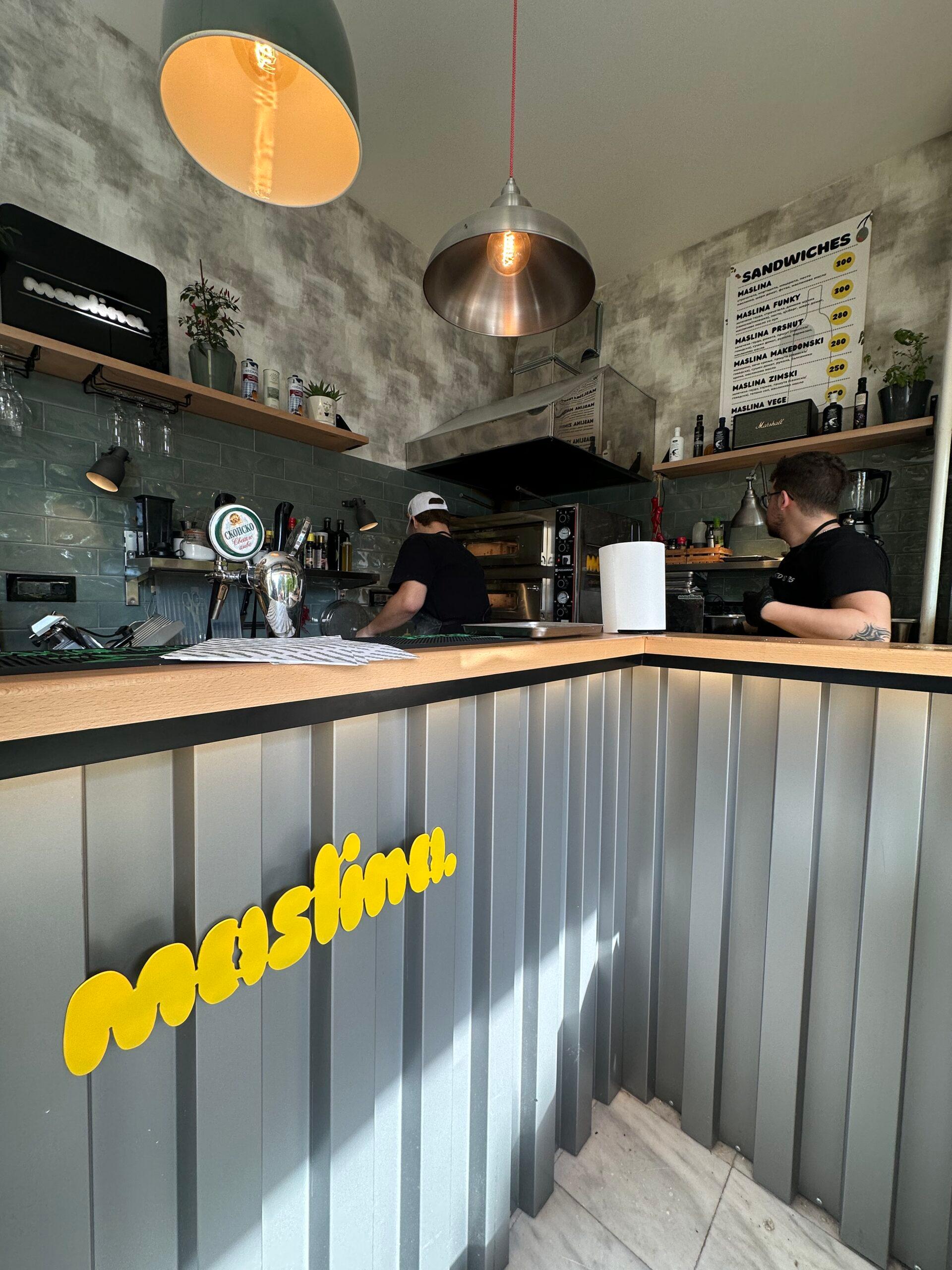 Cover Image for •МАСЛИНА• и крајот на гастро-хистеријата во еден град